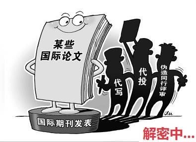 黑皮健身教练阳台背后互动模式一起贴贴一起贴贴 完成角色关系的任务 旁边还有一个排队挨一起贴贴