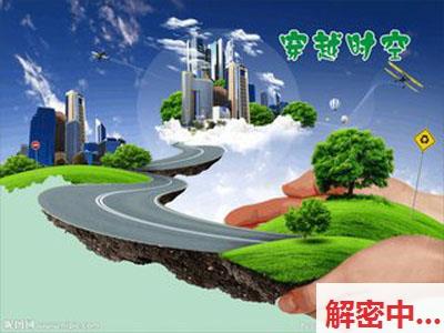 2606070832064131.jpg