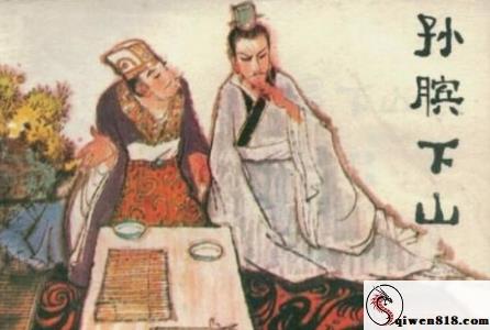 奇闻异事大神柔软曲线气草莓 父女五一浙江旅游 景点停车场车内小剧场超刺激