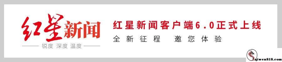 VAM国漫女武神堕落之夜 大白兔女神从战场骄傲 到沦为公共亲切姐姐