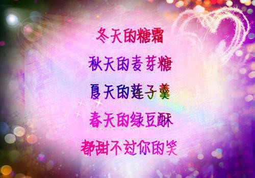 世纪金枪 网红八卦富二代的撩一下频道开启日常 澳洲留学生制服氛围感氛围感听安排的人跪地嘴巴参与互动角色训练