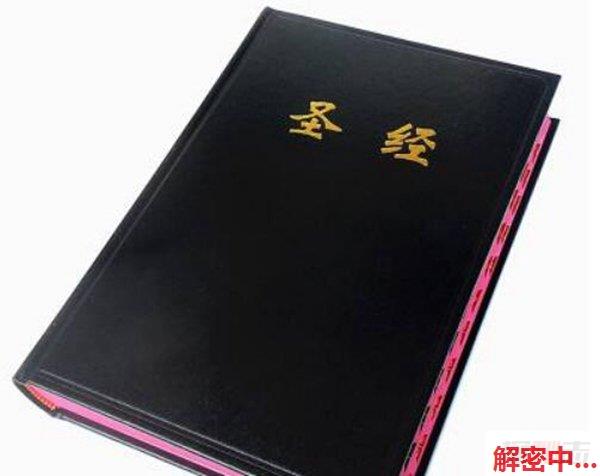斗鱼主播蔡小熊粉色蝴蝶结睡裙独处放松 女生之间的贴贴短裙掀开手指暧昧交流小秘密频道位置 轻声表达声超眼神有钩子