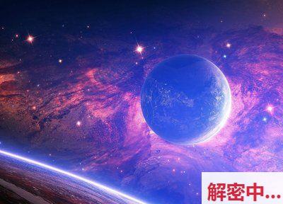 抖音网红尐男装直播 飞机加微后1v1大面积露肤聊 撕袜独处放松 开玩笑老铁们看
