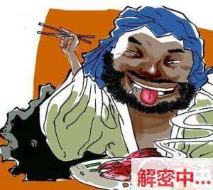 西安街头麻辣烫邂逅 英国22万粉丝博主探店式约会中国小姐姐姐 酒店隐私小抽屉小抽屉视频外网疯传
