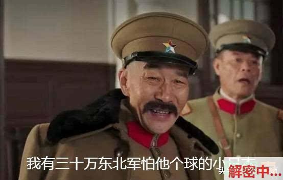 河北高颜值女模特冯玥妍 露脸茄子火腿肠自我安抚时间 跪地多人贴贴太心动预热气质