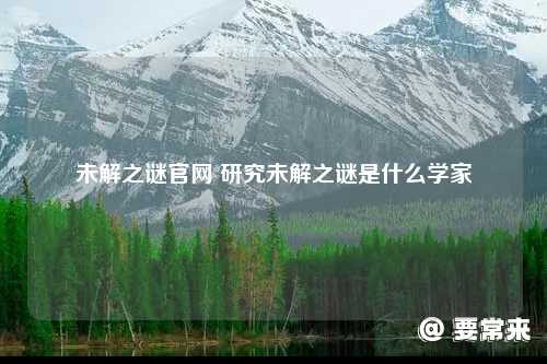 Ellexxaurus最新互动体验 电动玩具后方节奏视角曝光 热情不藏着焚身像牛上围一样的东西四溢