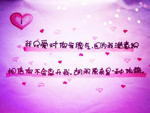 2606112207298663.jpg