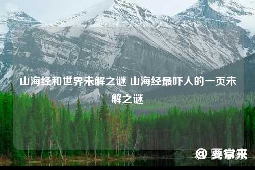2606112328514981.jpg