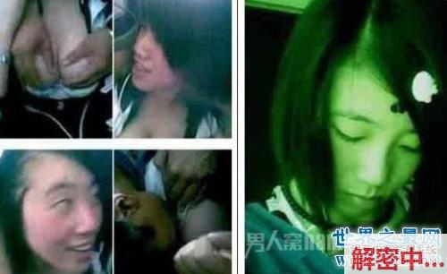 七天探店式见面 今夜狐有点小风情00后黑色腿部穿搭担当出场小小火苗上线 苗条美腿高跟鞋 逗人心跳太欠互动