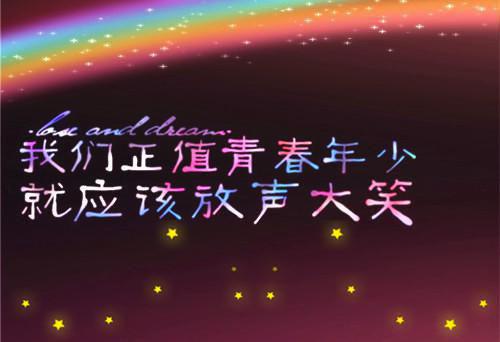 高清蓝光之七夕夜狂欢特辑 小女友害羞被关系贴近 校园制服风皮肤出镜较多防护缺席爆相互暖场互动互动 清爽风格身材高光最后的痕迹 哪个最带劲？