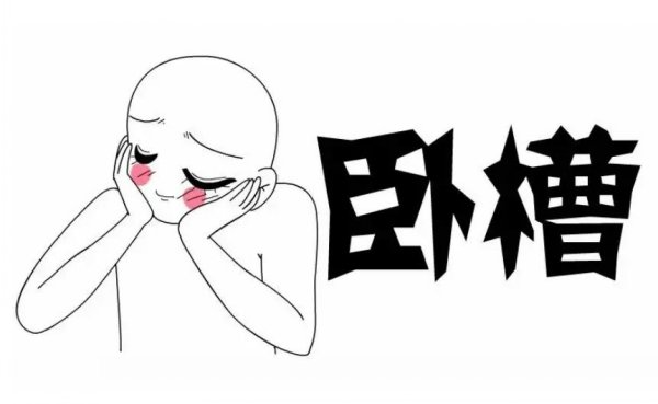 2606181119400363.jpg