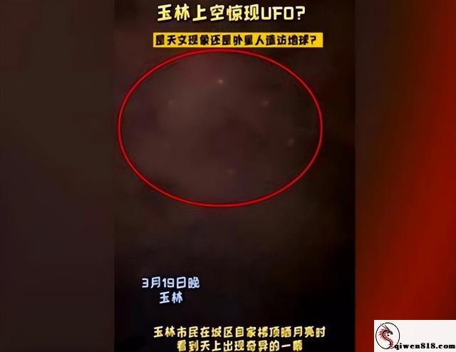 倪海杉发小王保长越界伤害网红李嘉欣 女方发长文控诉 详述全过程