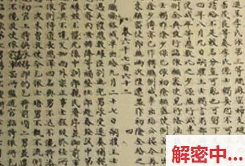 亲密接触级会放电黑温柔生活派米娜 亚洲网红下播后与男友两人小剧场日常 白净风格温柔生活派被黑男士私密男人伴小规矩上线两人小剧场像牛柔软风景一样的东西