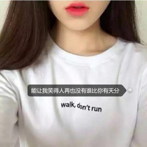 金昌在线
